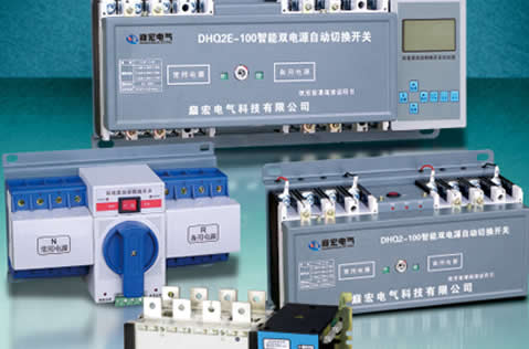 電氣火災監控系統的應用和設計方案